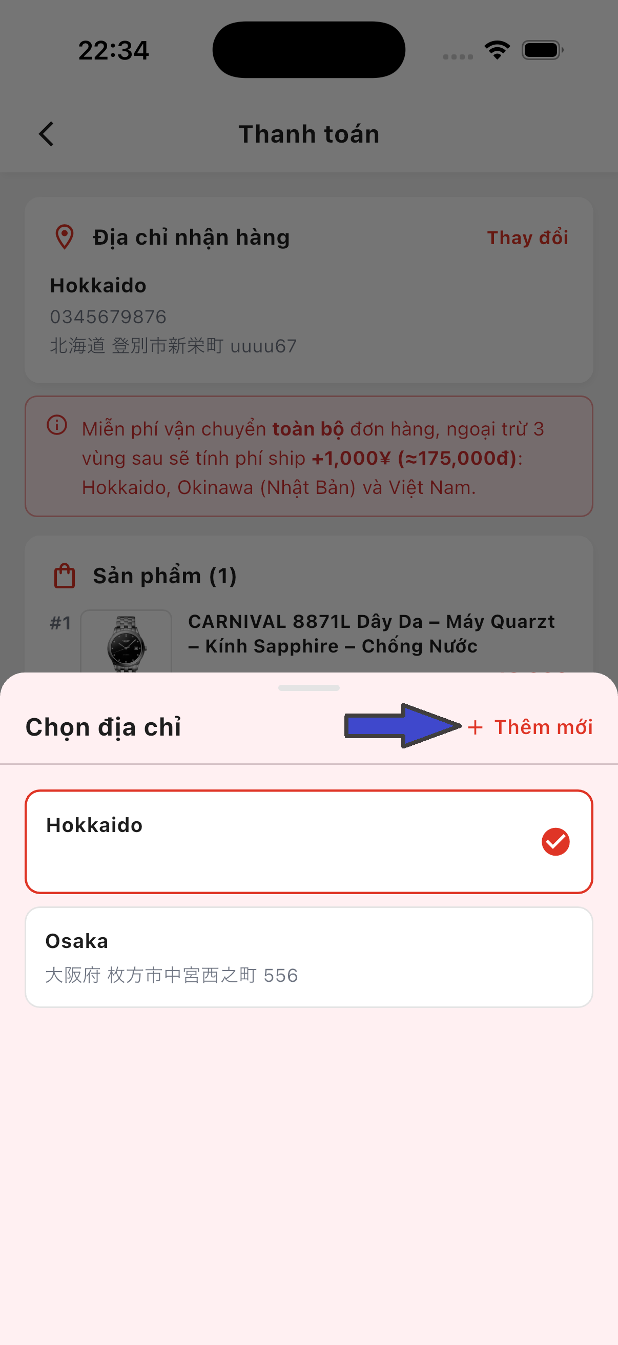 Bước 5